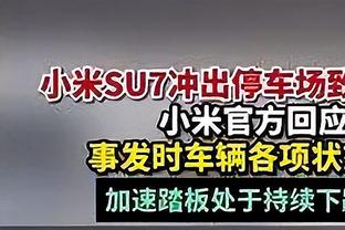 尼克斯仅8人可出战！锡伯杜：足够了！